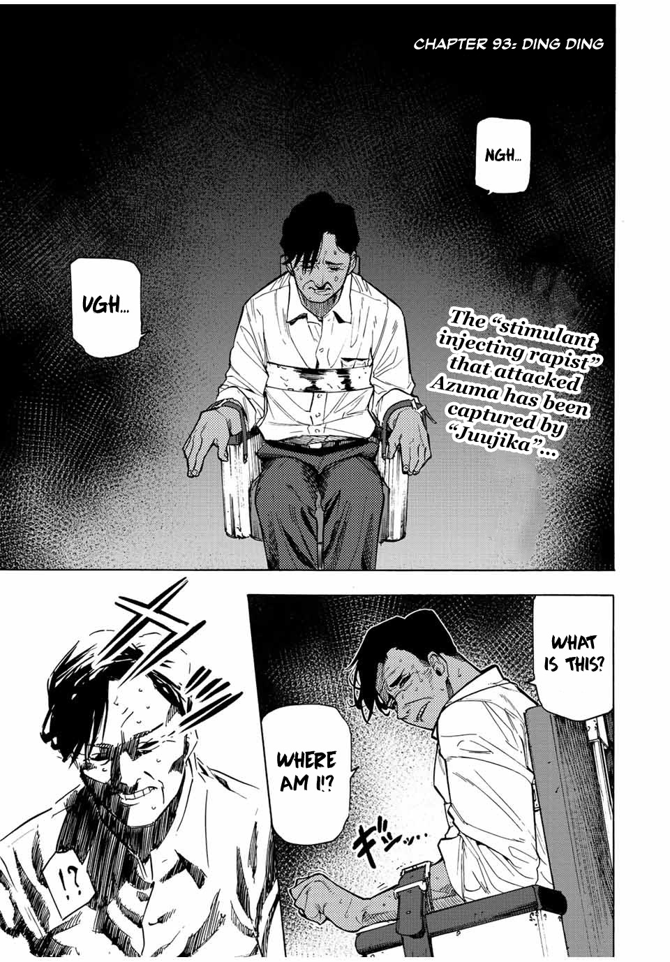 Juujika No Rokunin Chapter 93 17 Juujika No Rokunin Chapter 93 image 01